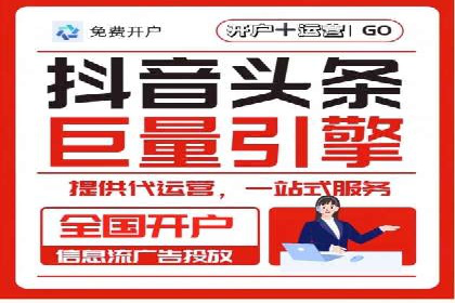 案例解析：SEM服务助力品牌知名度提升