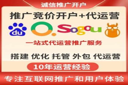 竞价排名关键词优化技巧解析
